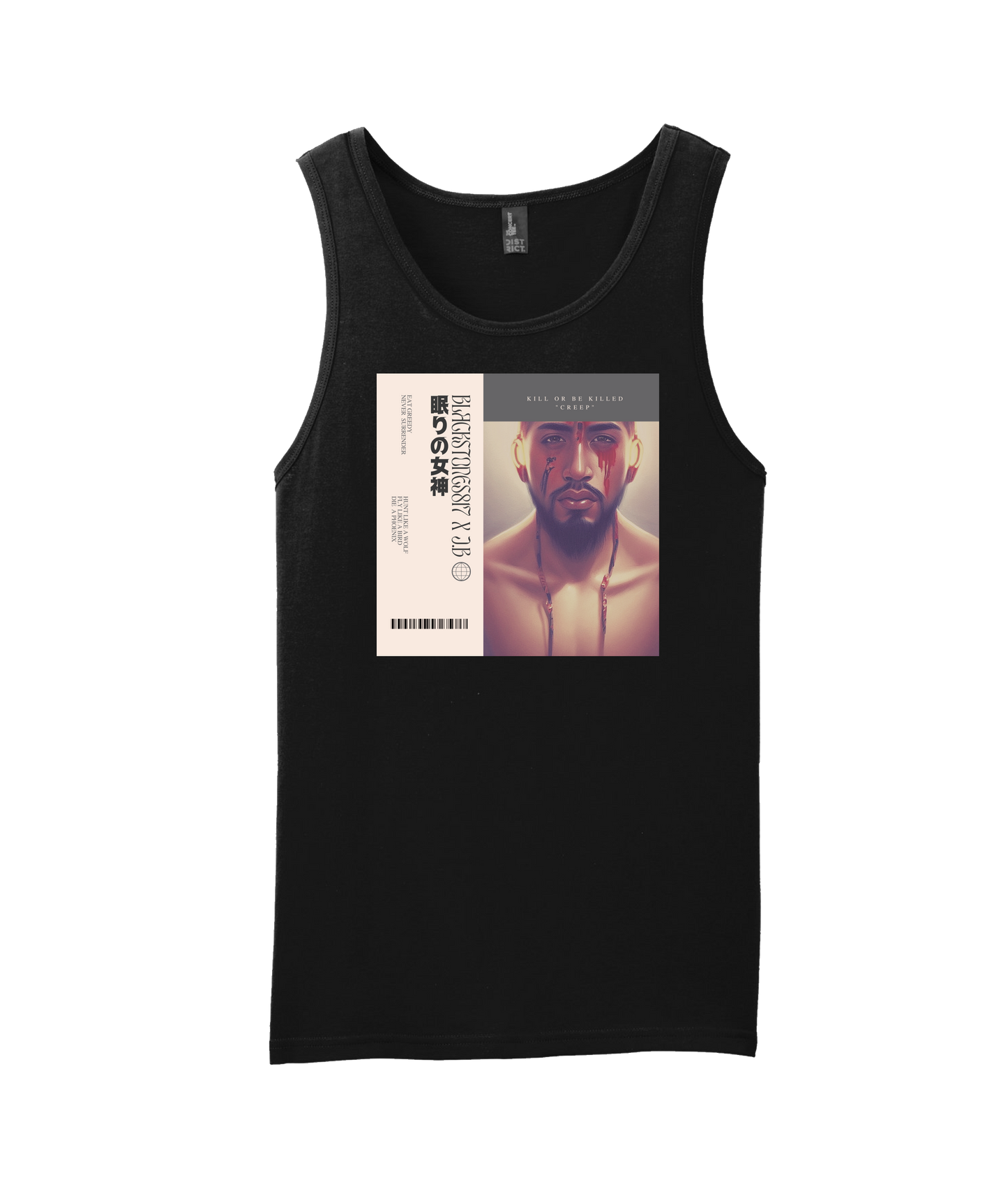 BlackStones817 - Kill or be Killed - Black Tank Top