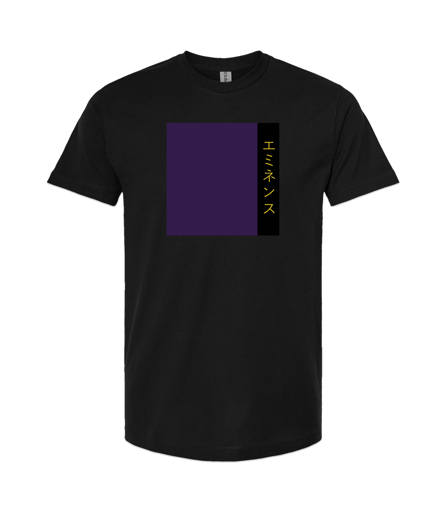 atomicclothing.com - Purple and Stripe - Black T Shirt