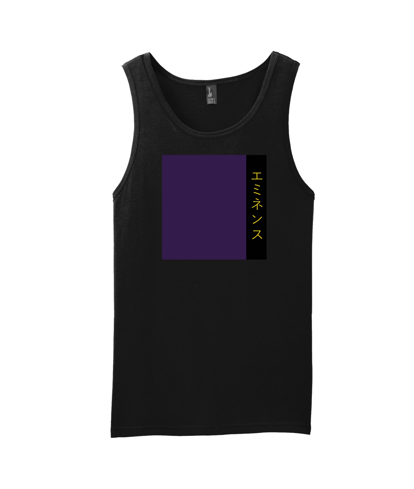 atomicclothing.com - Purple and Stripe - Black Tank Top
