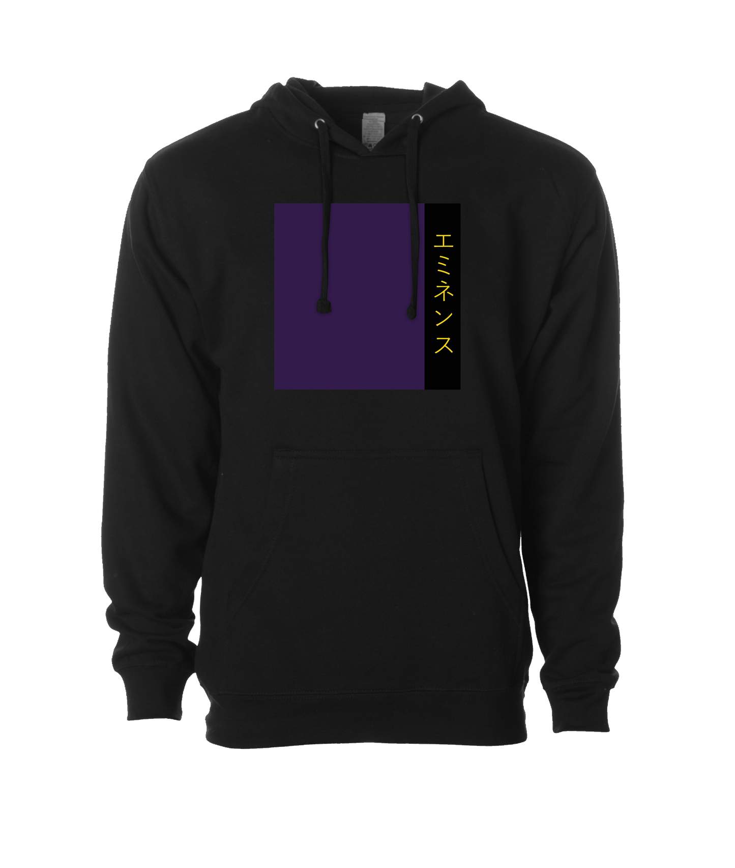 atomicclothing.com - Purple and Stripe - Black Hoodie