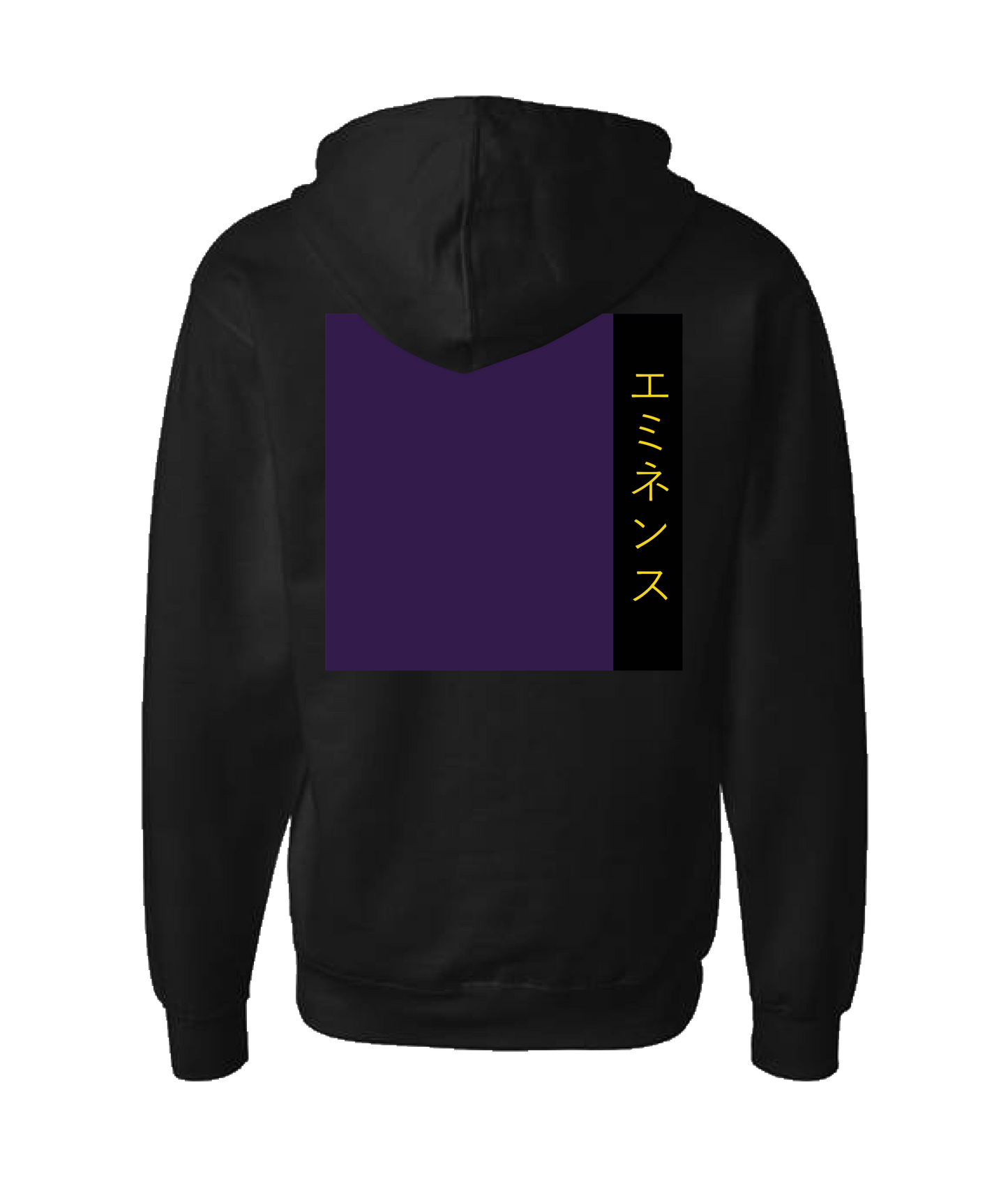 atomicclothing.com - Purple and Stripe - Black Zip Up Hoodie