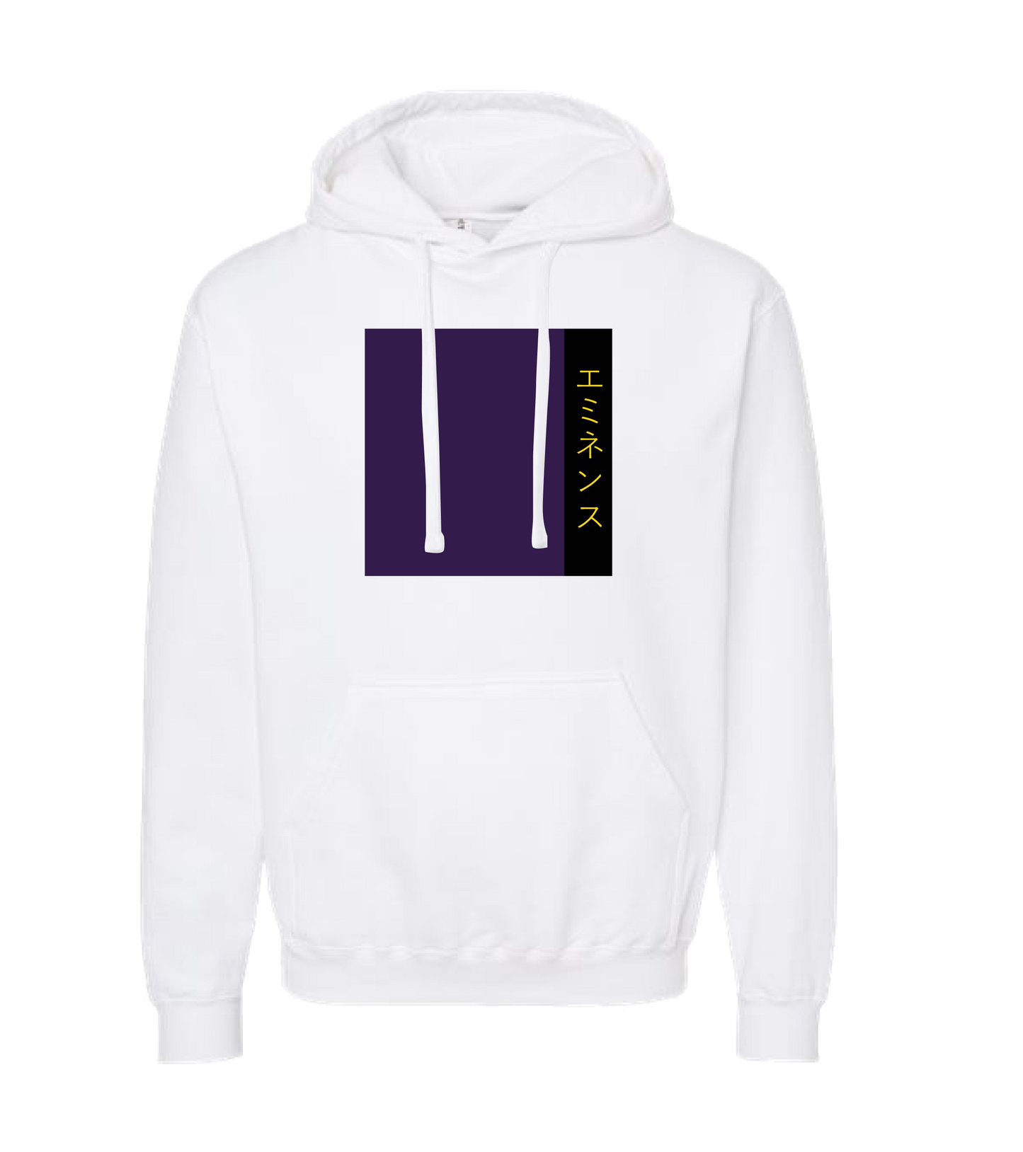atomicclothing.com - Purple and Stripe - White Hoodie