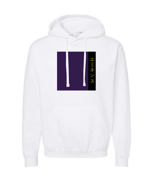atomicclothing.com - Purple and Stripe - White Hoodie