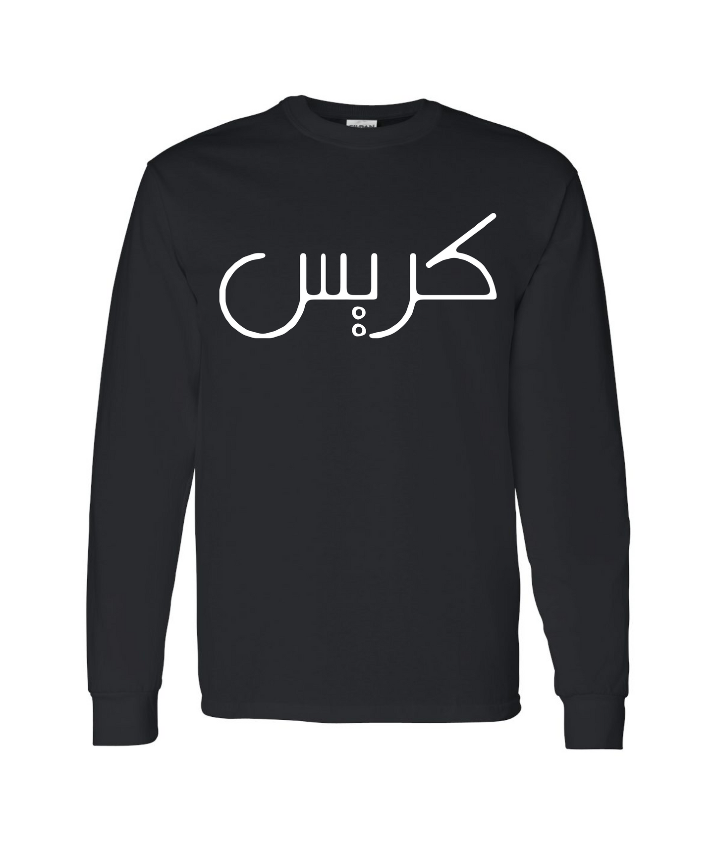 CHRIS SYDD - KEEP YOUR HEAD UP - Black Long Sleeve T