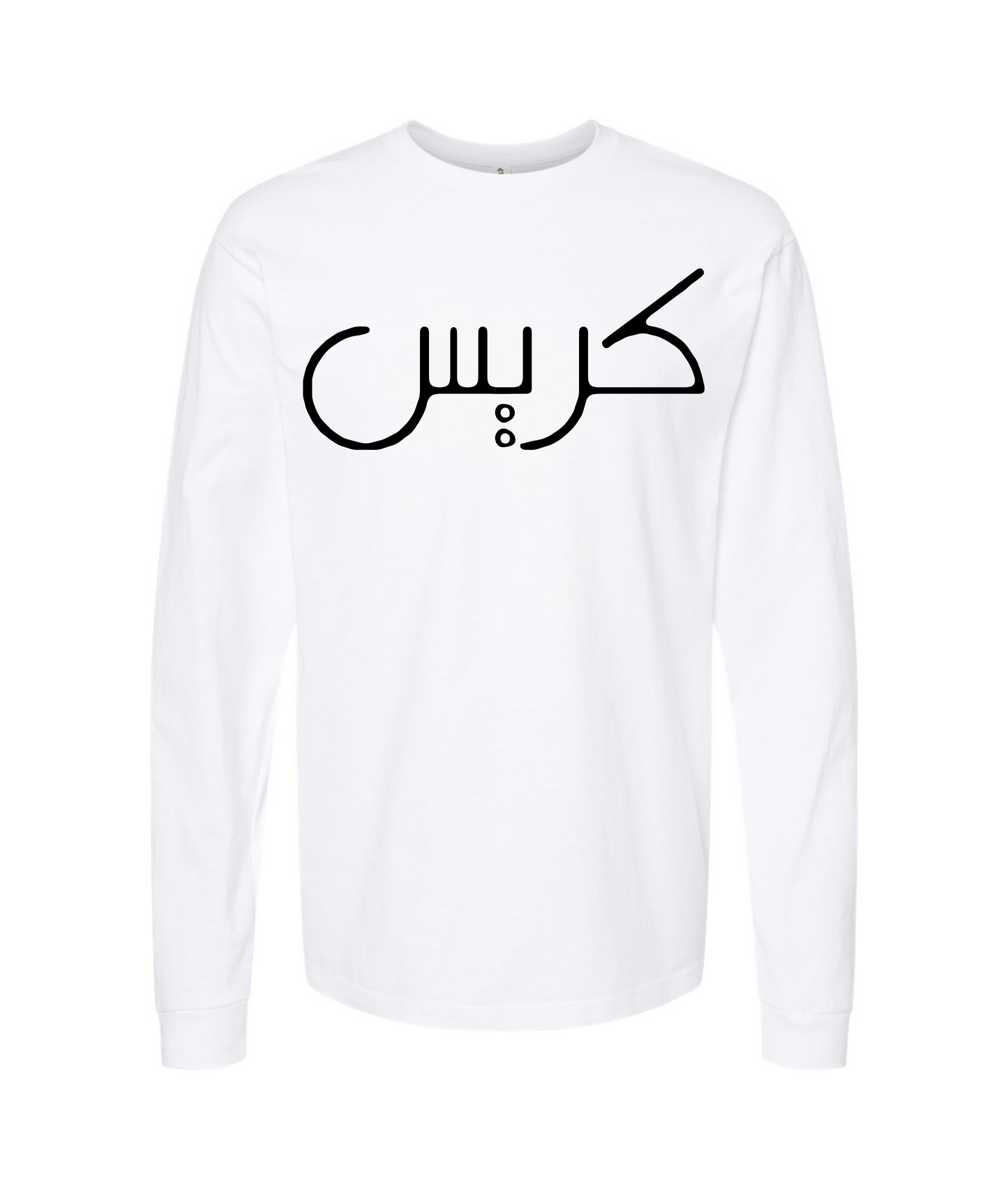 CHRIS SYDD - KEEP YOUR HEAD UP - White Long Sleeve T
