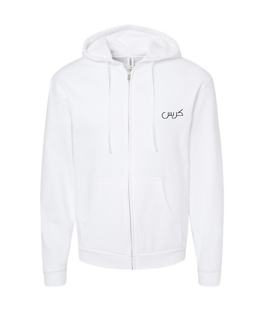 CHRIS SYDD - KEEP YOUR HEAD UP - White Zip Up Hoodie