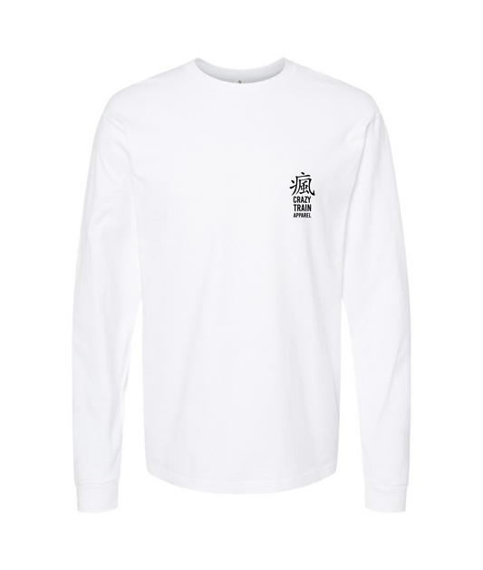 CrazyTrainApparel - STRAITJACKET - White T Shirt