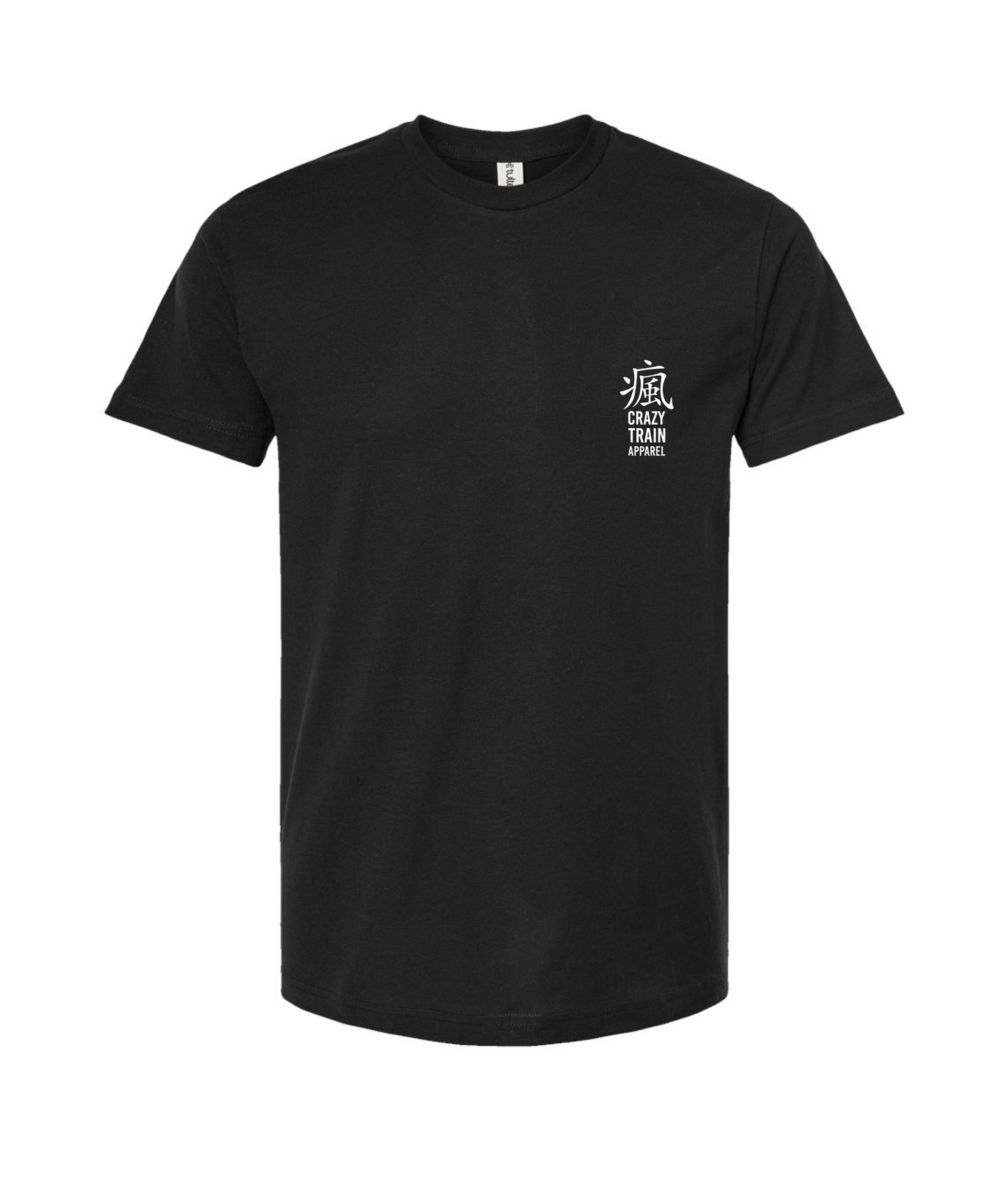 CrazyTrainApparel - STRAITJACKET -PURPLE WOLF - Black T-Shirt