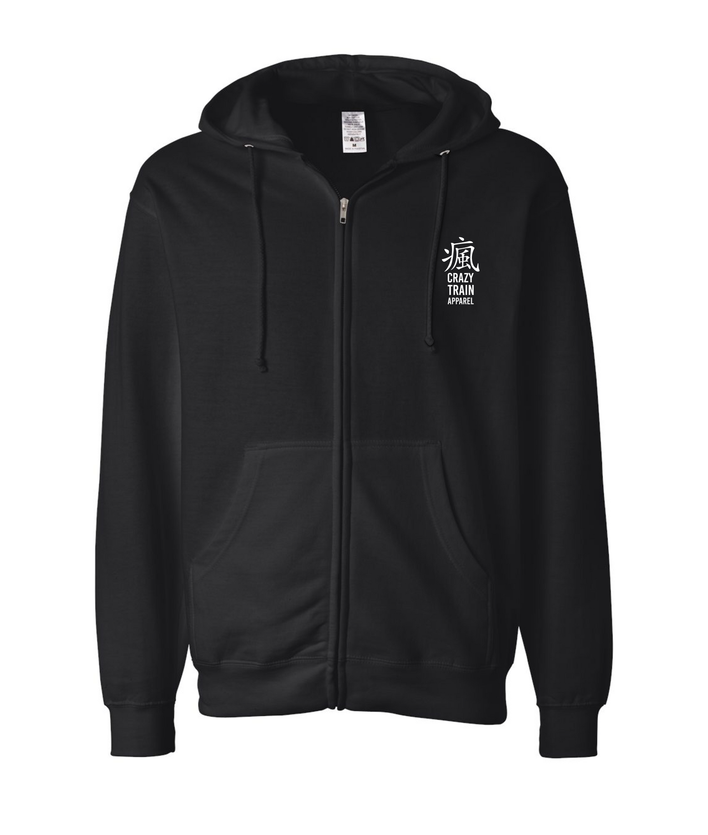 CrazyTrainApparel - STRAITJACKET -PURPLE WOLF - Black Zip Up Hoodie