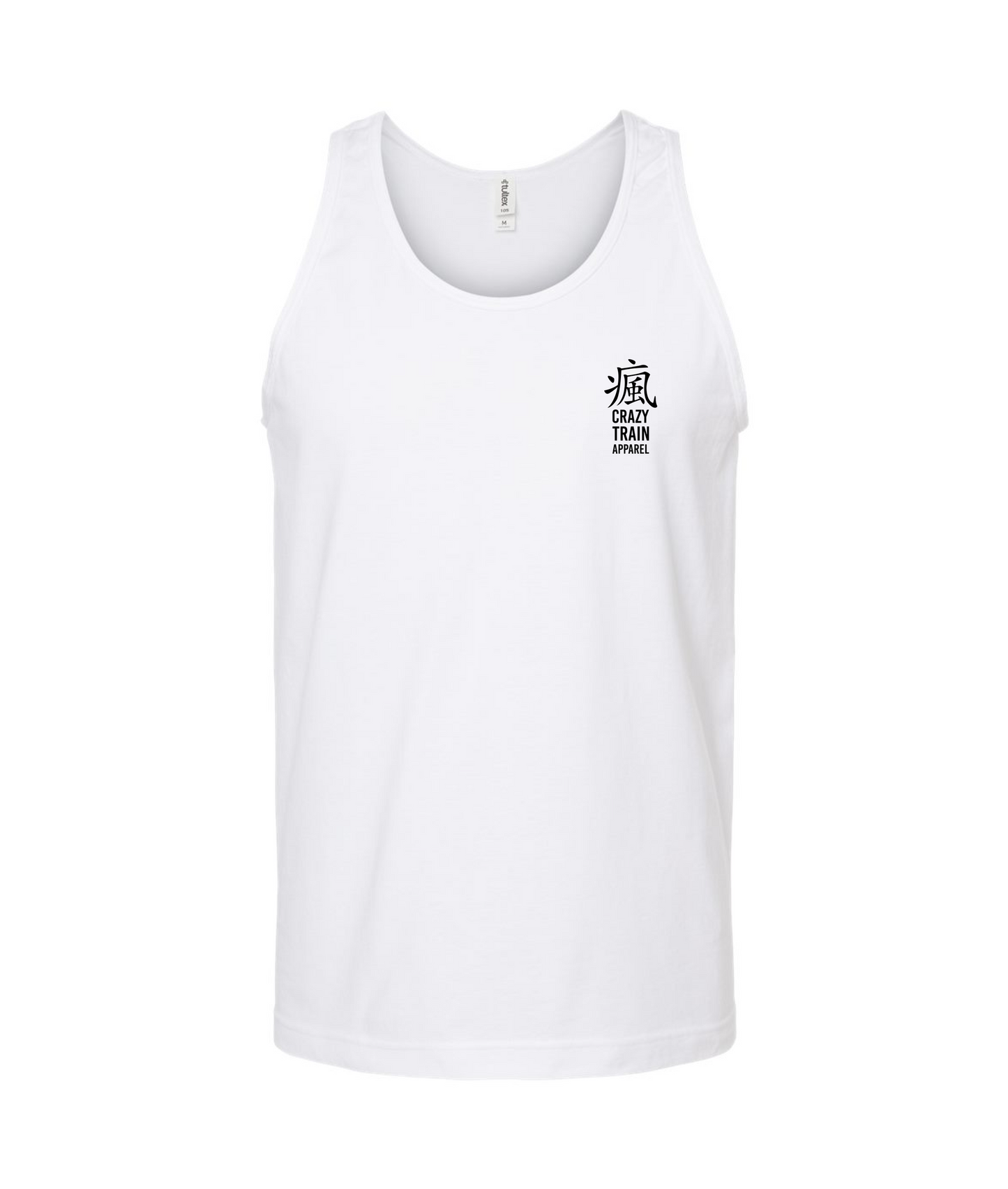 CrazyTrainApparel - STRAITJACKET - BROWN WOLF - White Tank Top