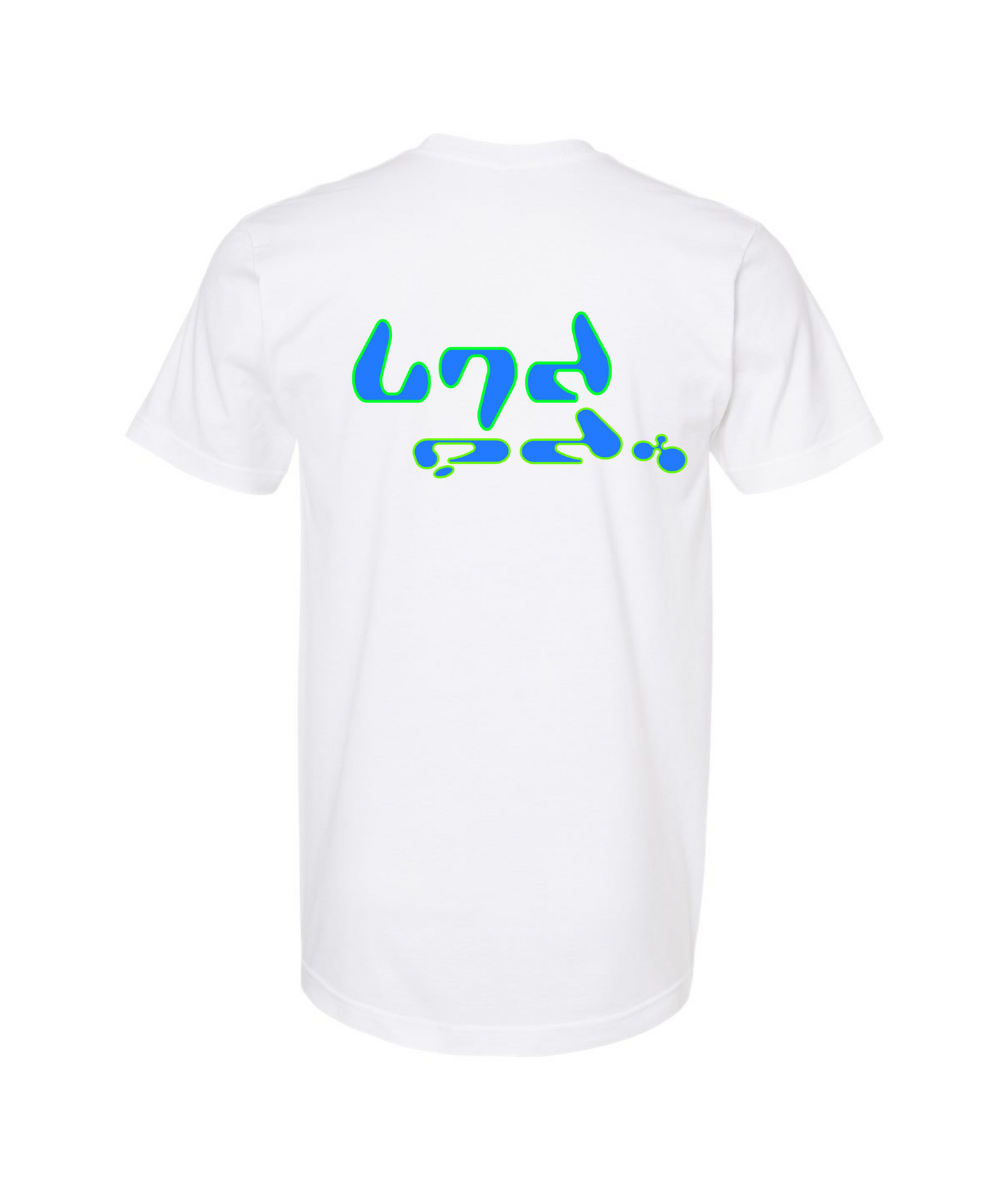 LimitedEdition Clothing - Anime Girl - White T Shirt