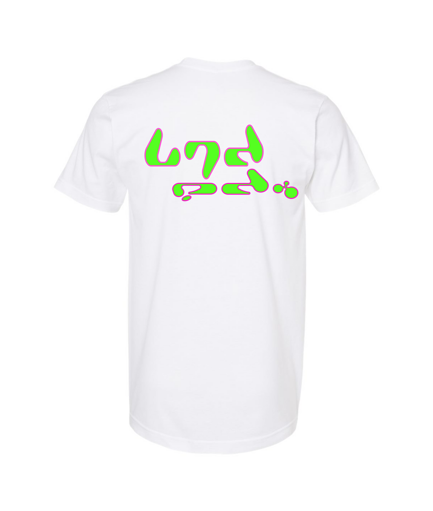 LimitedEdition Clothing - Anime Girl - White T Shirt