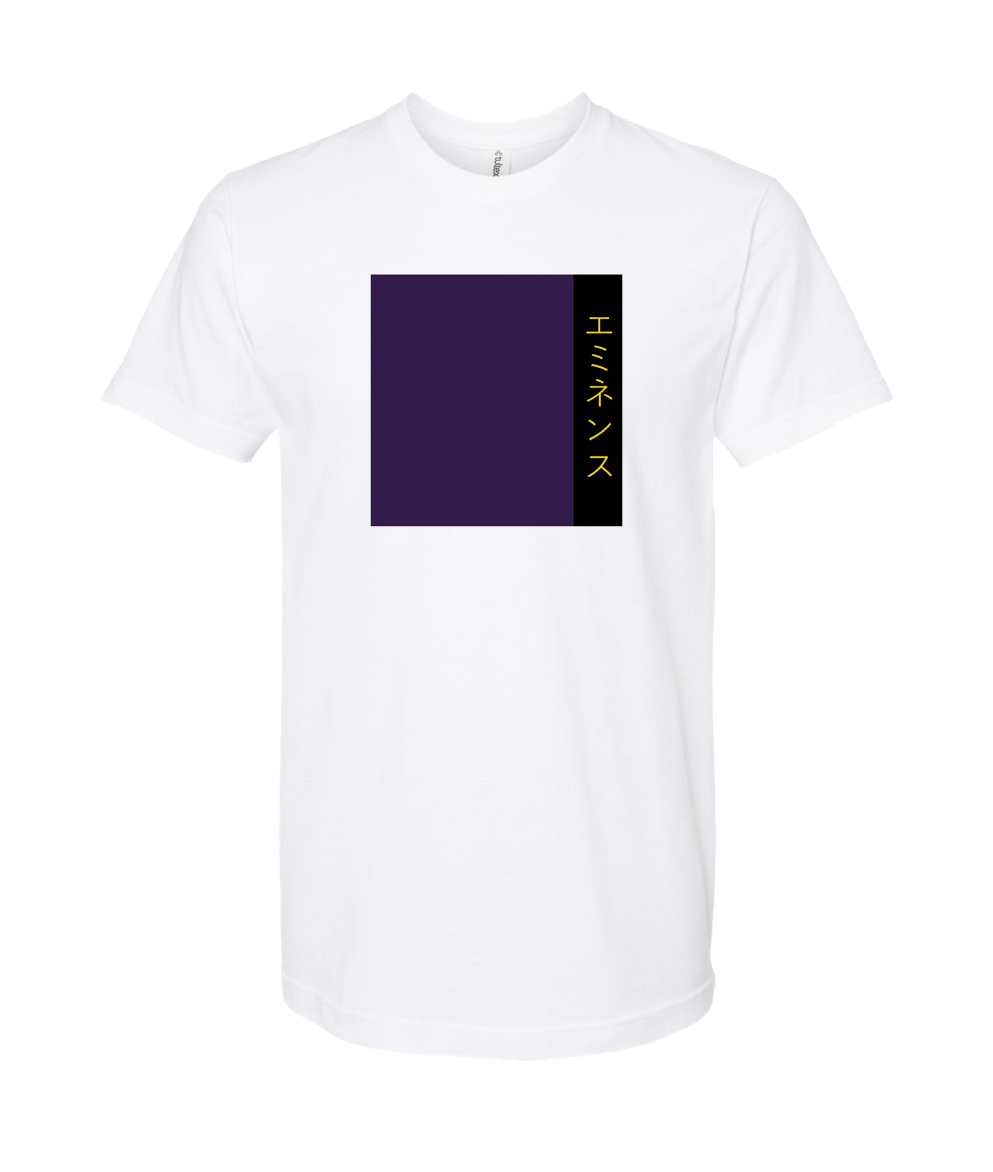 atomicclothing.com - Purple and Stripe - White T Shirt
