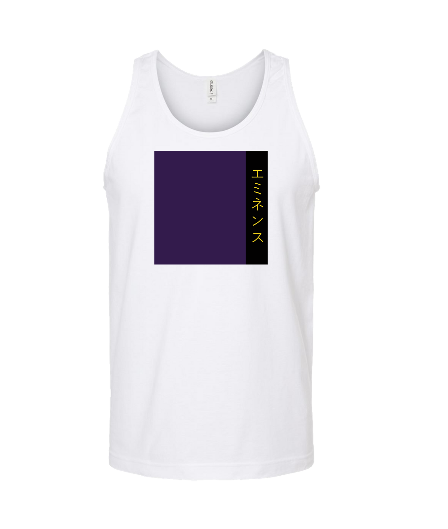 atomicclothing.com - Purple and Stripe - White Tank Top