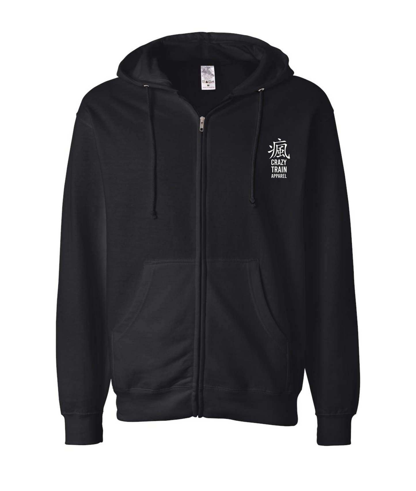 CrazyTrainApparel - STRAITJACKET - Black Zip Up Hoodie