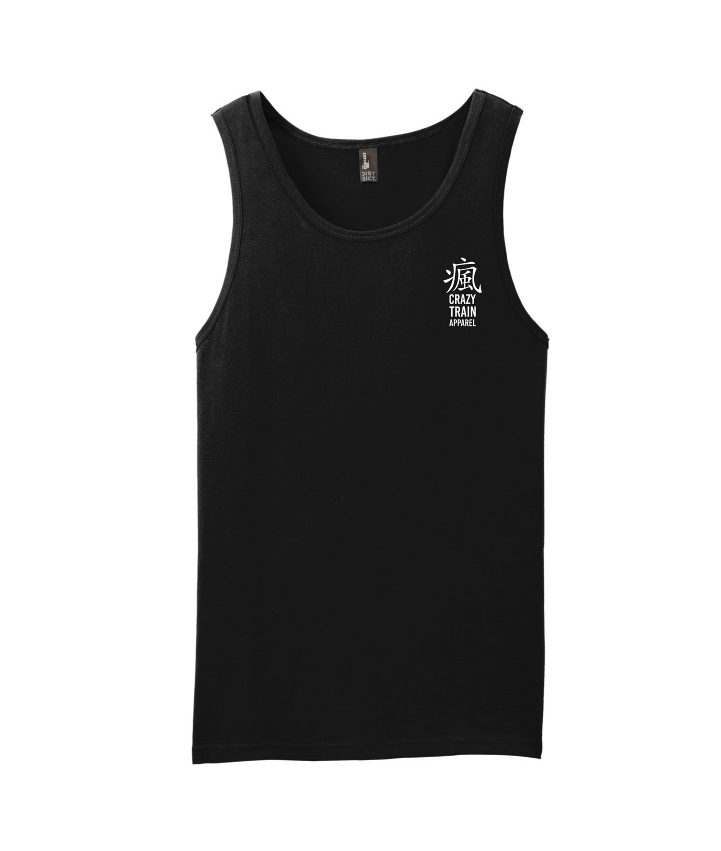 CrazyTrainApparel - STRAITJACKET - BROWN WOLF - Black Tank Top