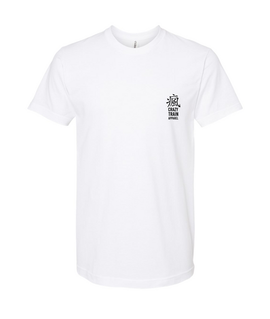 CrazyTrainApparel - STRAITJACKET - BROWN WOLF - White T-Shirt
