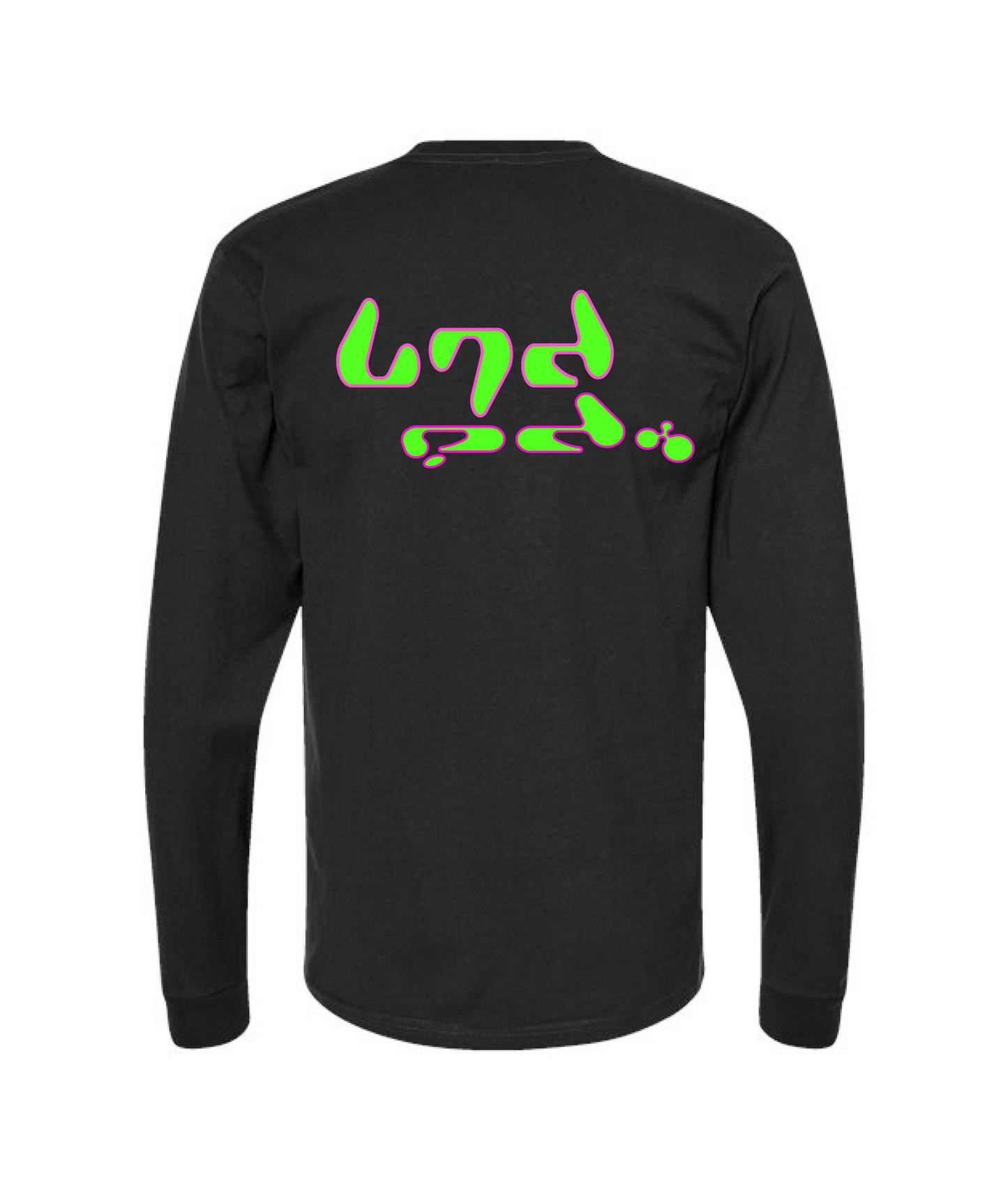 LimitedEdition Clothing - Anime Girl - Black Long Sleeve T