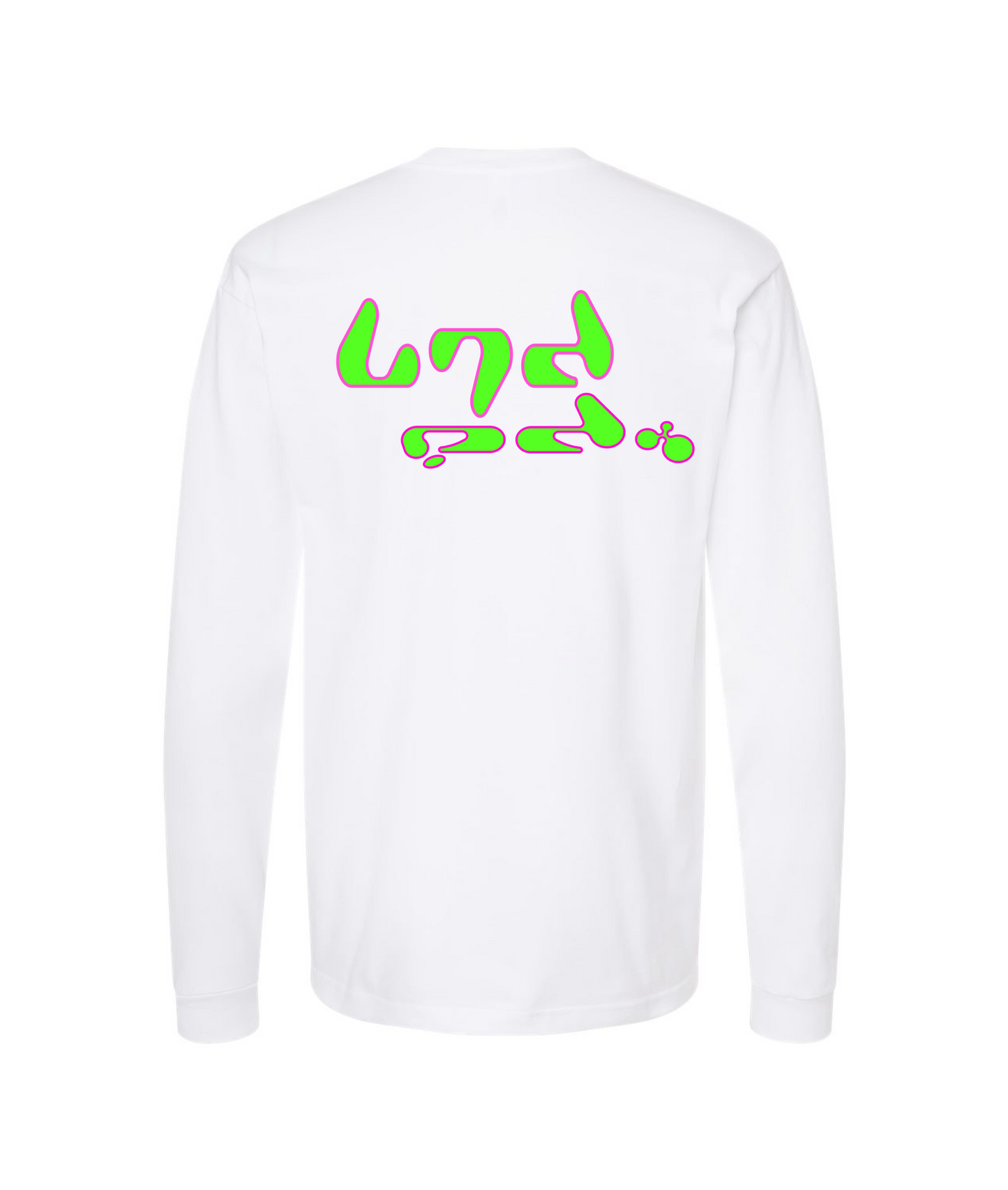 LimitedEdition Clothing - Anime Girl - White Long Sleeve T