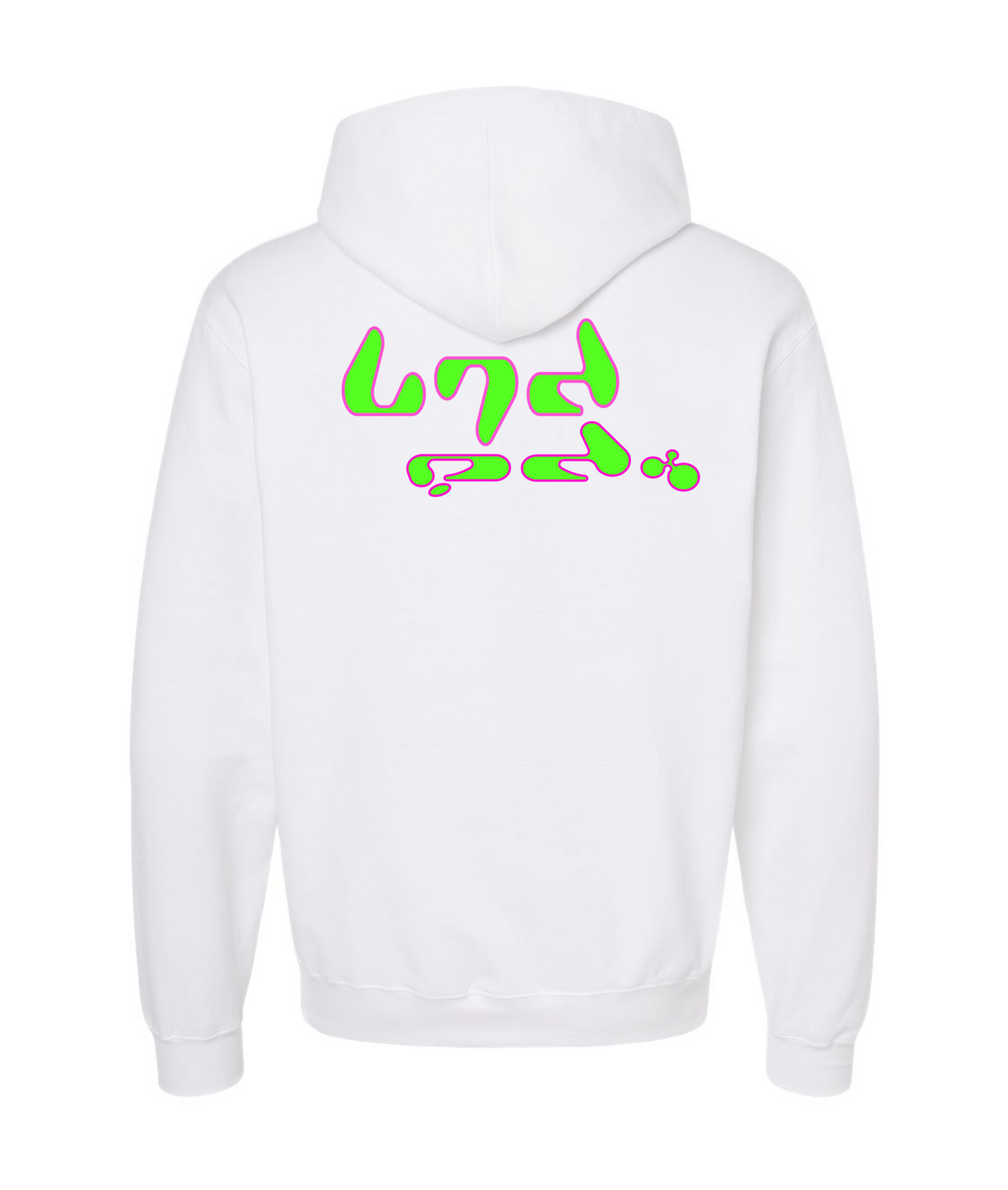 LimitedEdition Clothing - Anime Girl - White Hoodie