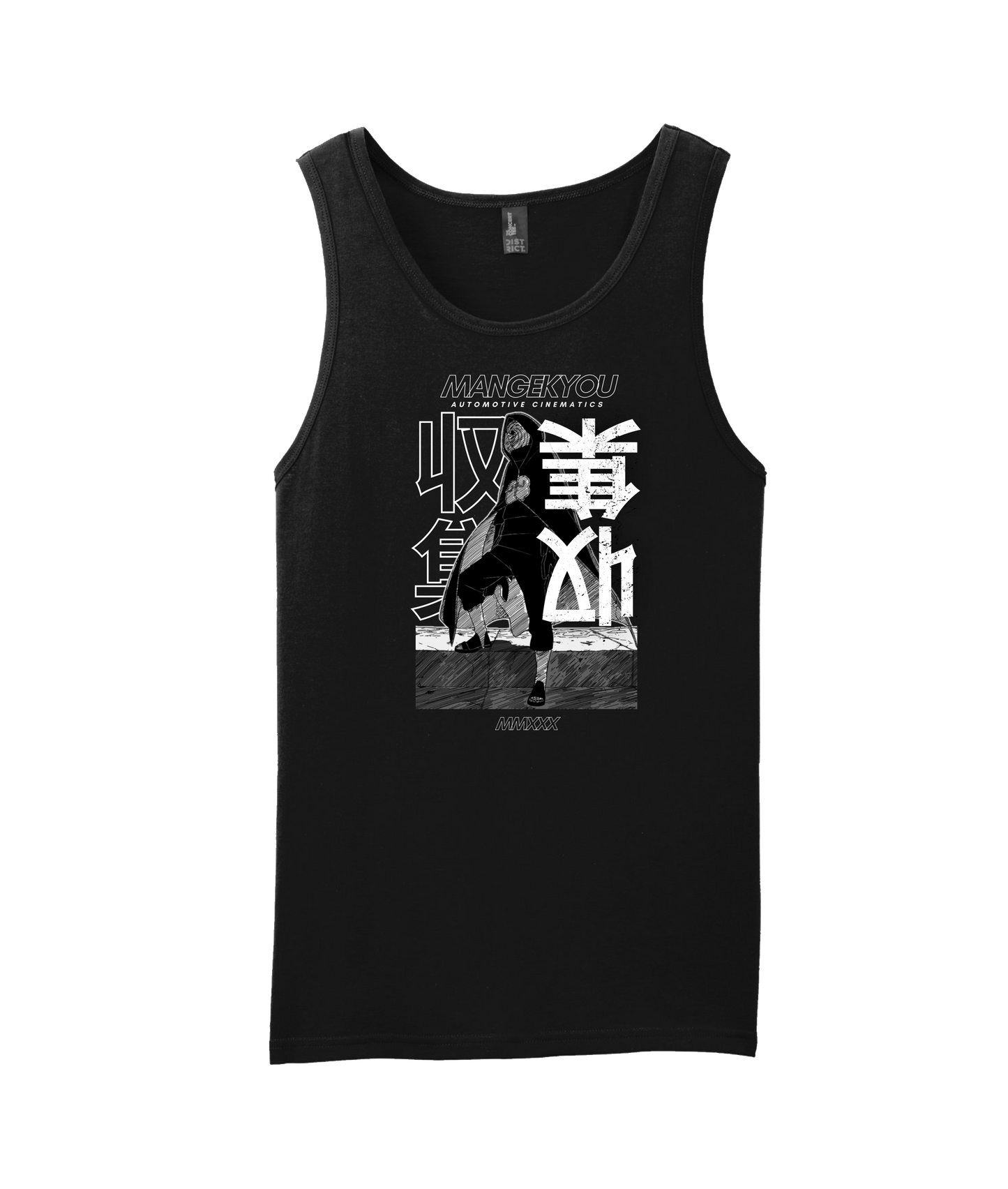 MANGEKYOU MEDIA - MMXXX - Black Tank Top