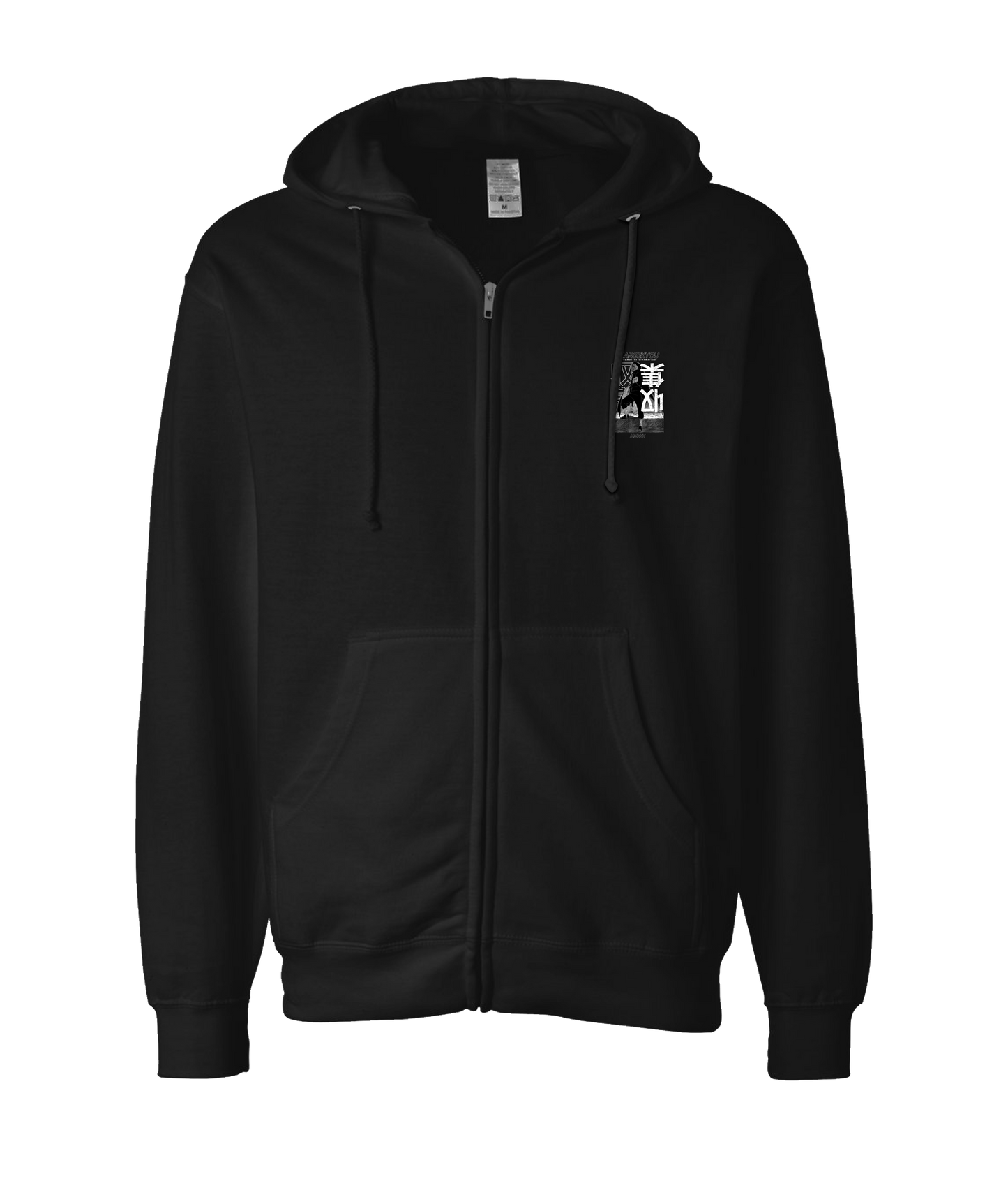 MANGEKYOU MEDIA - MMXXX - Black Zip Up Hoodie