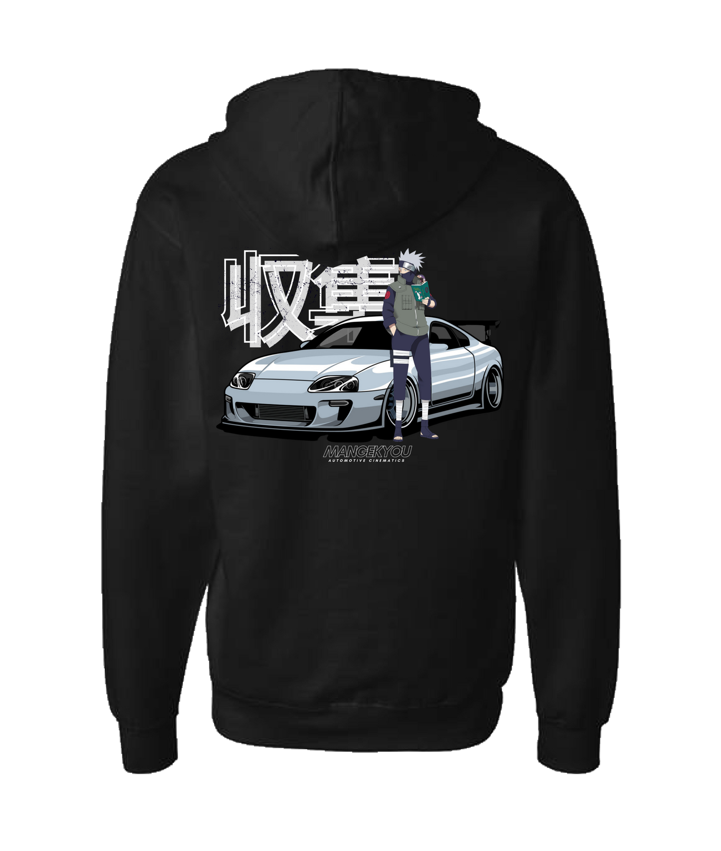 MANGEKYOU MEDIA - Car - Black Zip Up Hoodie